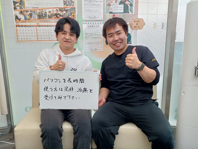 お客様写真