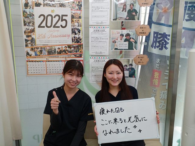 お客様写真