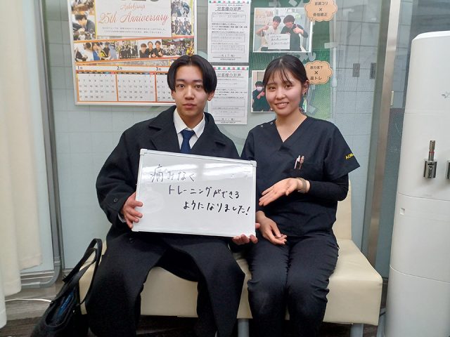 お客様写真